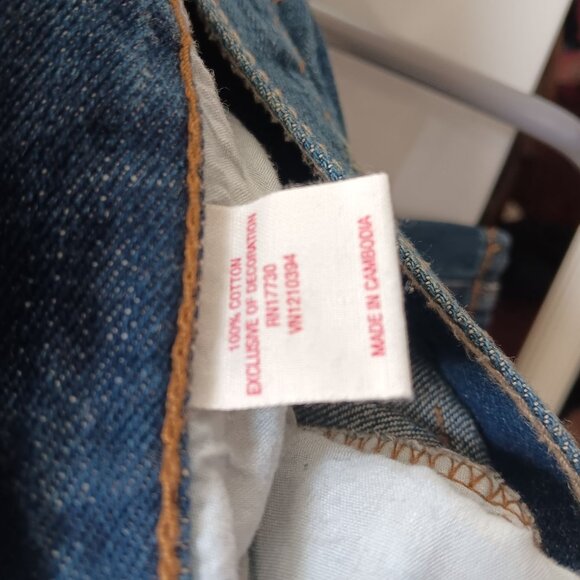 Mossimo Mens Bootcut Jeans Size 33x32 Distressed Denim - Picture 7 of 8